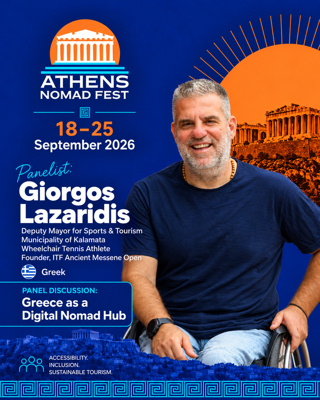 Giorgos Lazaridis, Athens Nomad Fest 2026 panel guest