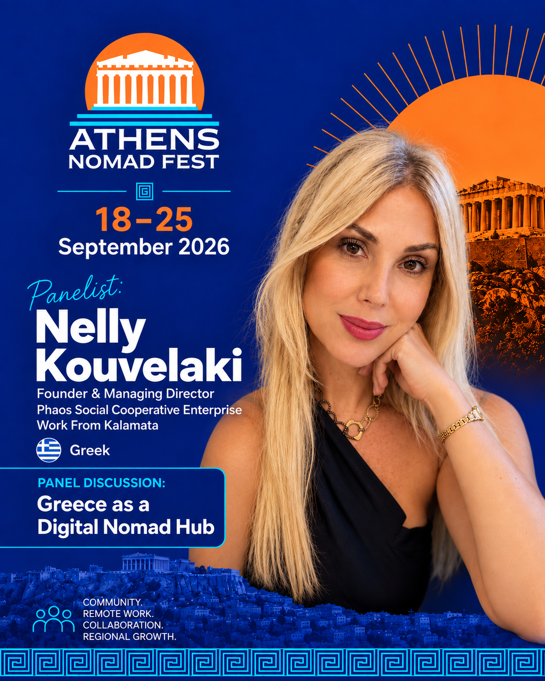 Nelly Kouvelaki, Athens Nomad Fest 2026 panel guest